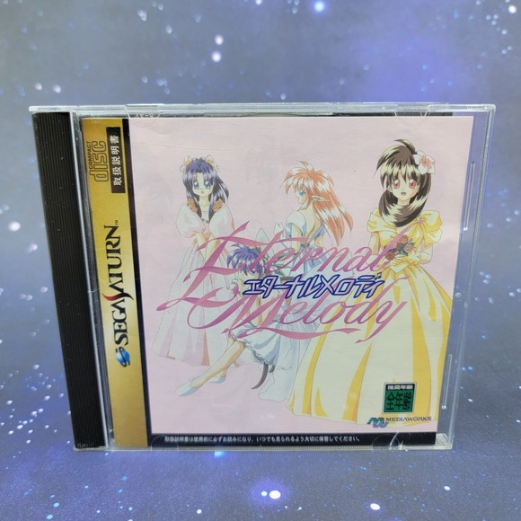 Sega Other - Eternal Melody (Sega Saturn) JAPANESE Video Game 0493 w/ Stickers